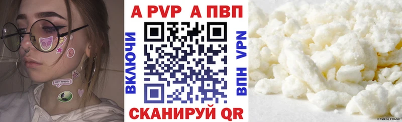 A-PVP СК  Сясьстрой 