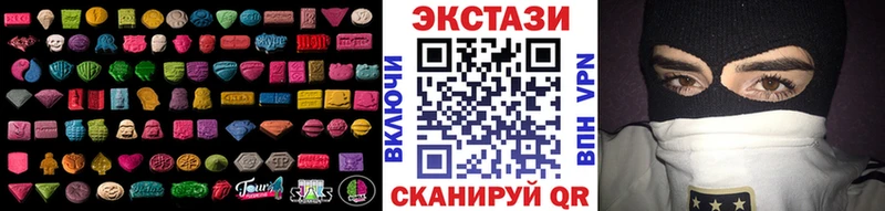 ЭКСТАЗИ Philipp Plein Сясьстрой