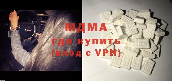 бутик Алзамай