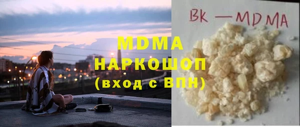 бутик Алзамай