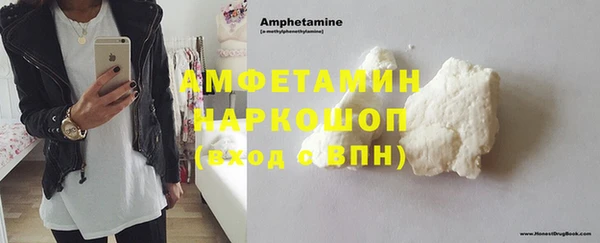 apvp Алексеевка