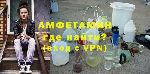 кокаин премиум Алексин