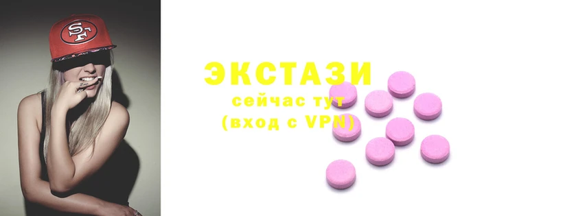 бутик Алзамай