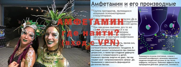 кокаин премиум Алексин
