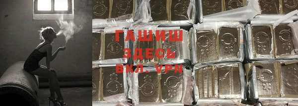 MDMA Абдулино