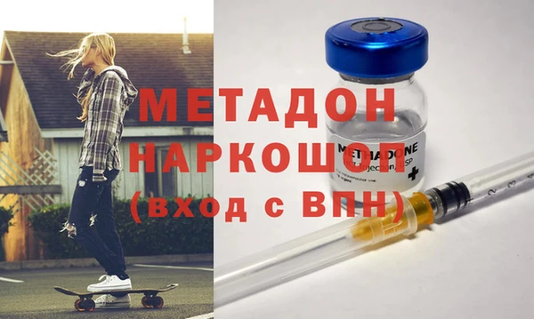бутик Алзамай