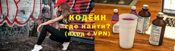 гашик Абинск