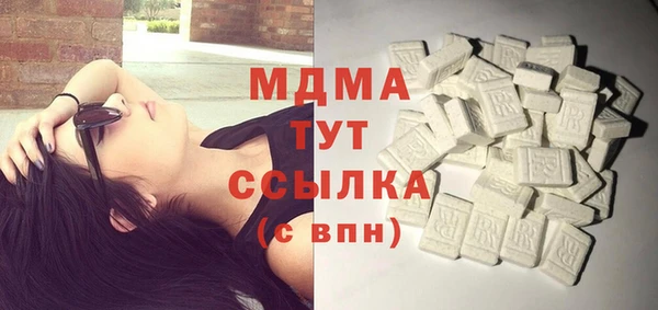 apvp Алексеевка