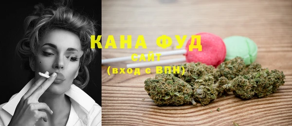 кокаин премиум Алексин