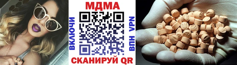 MDMA crystal  Сясьстрой 