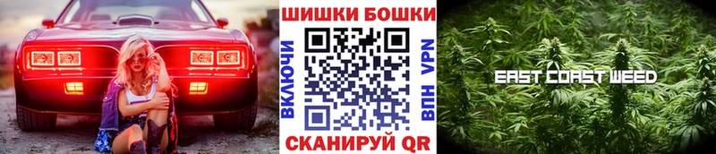 Марихуана семена  купить наркоту  Сясьстрой 